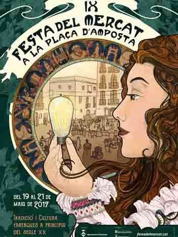 cartell mercat a la placa amposta 2017.jpg