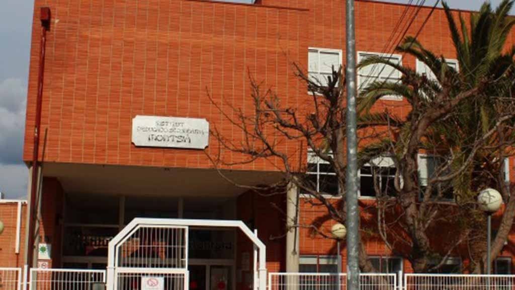 Ensenyament oferta 4 nous cicles formatius de Formació Professional a les Terres de l’Ebre L'exterior de l'Institut Montsià d'Amposta / Intitutmontsia.blogspot