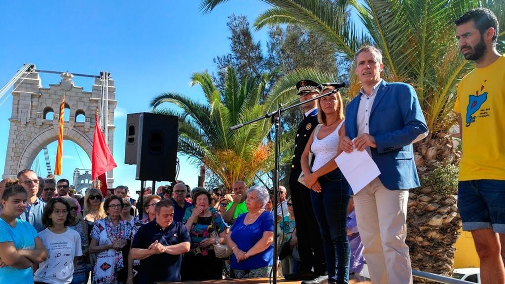 diada amposta