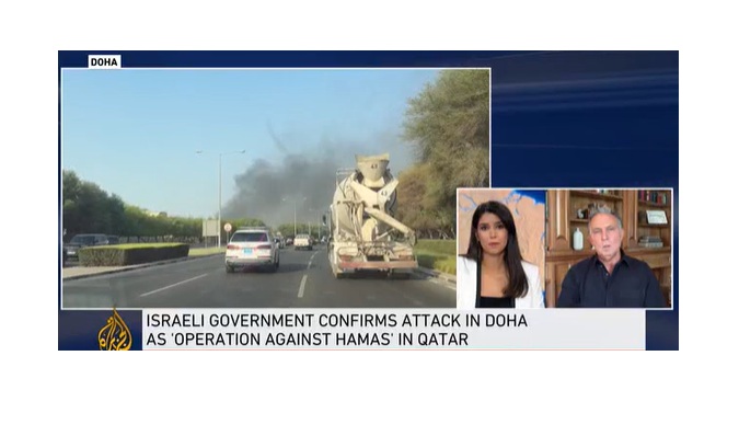Israel ataca la cúpula de Hamàs a la capital de Qatar