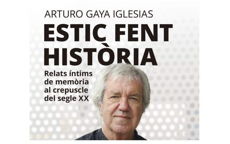 ‘Estic fent història’, del músic i periodista Arturo Gaya, estarà el 5 de novembre a les llibreries de tot el país